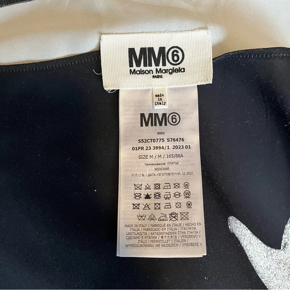 MM6 MAISON MARGIELA Maxi Dress Size Medium Made in Italy - Picture 10 of 14